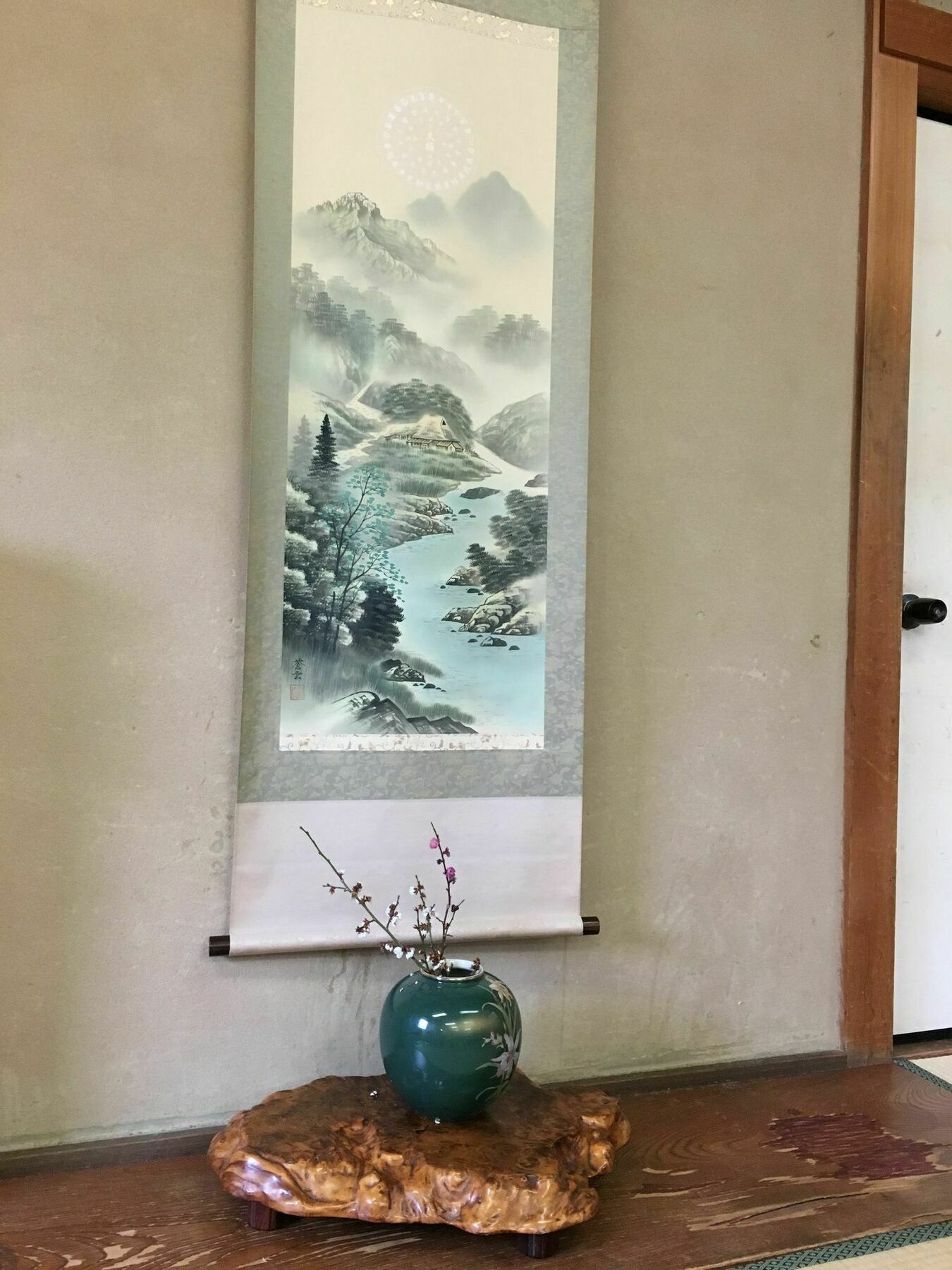 Saga Ikkyu - Vacation Stay 7872 Kyoto Exterior photo